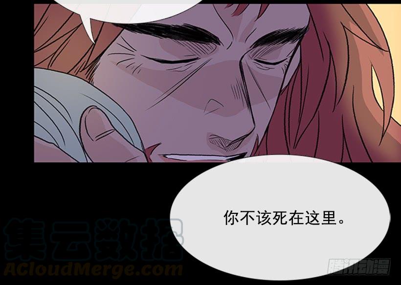 剿灭24