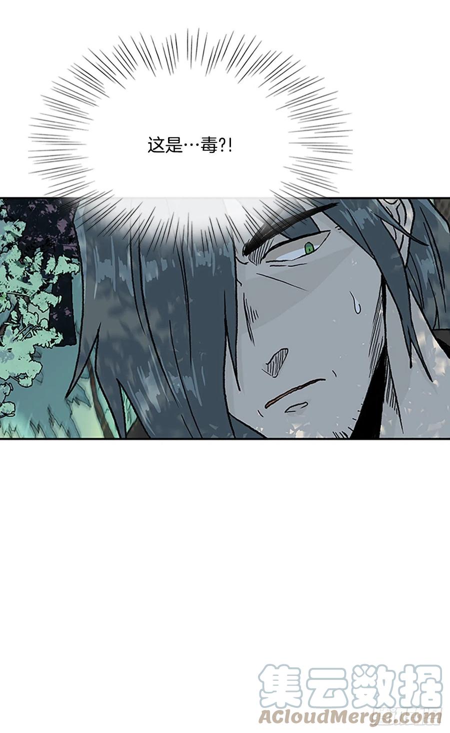 追杀（2）22