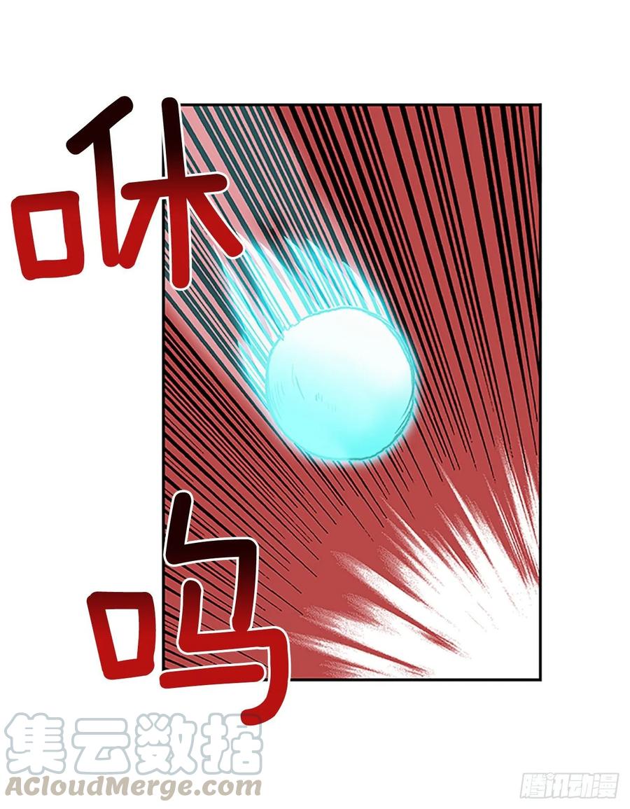 传授6