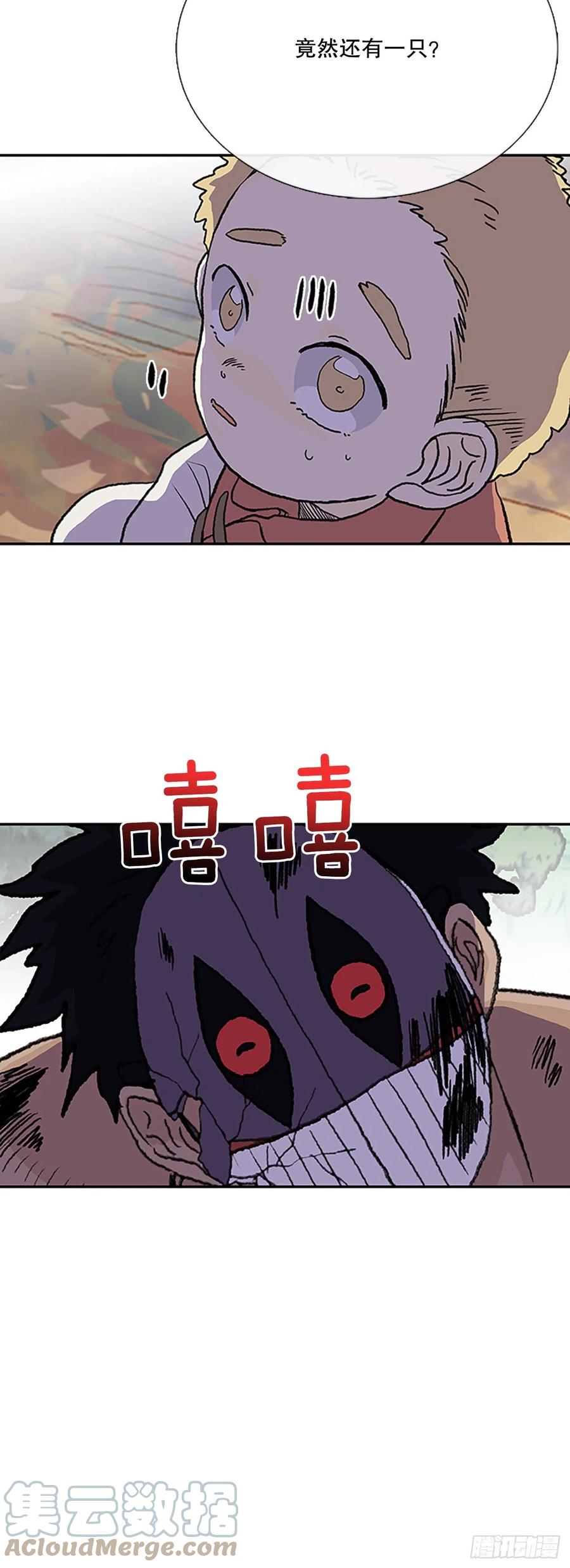 以身相护（2）14