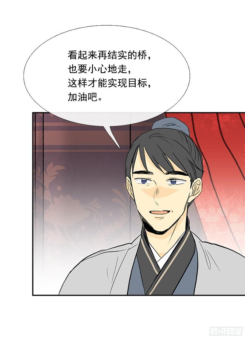 离别12