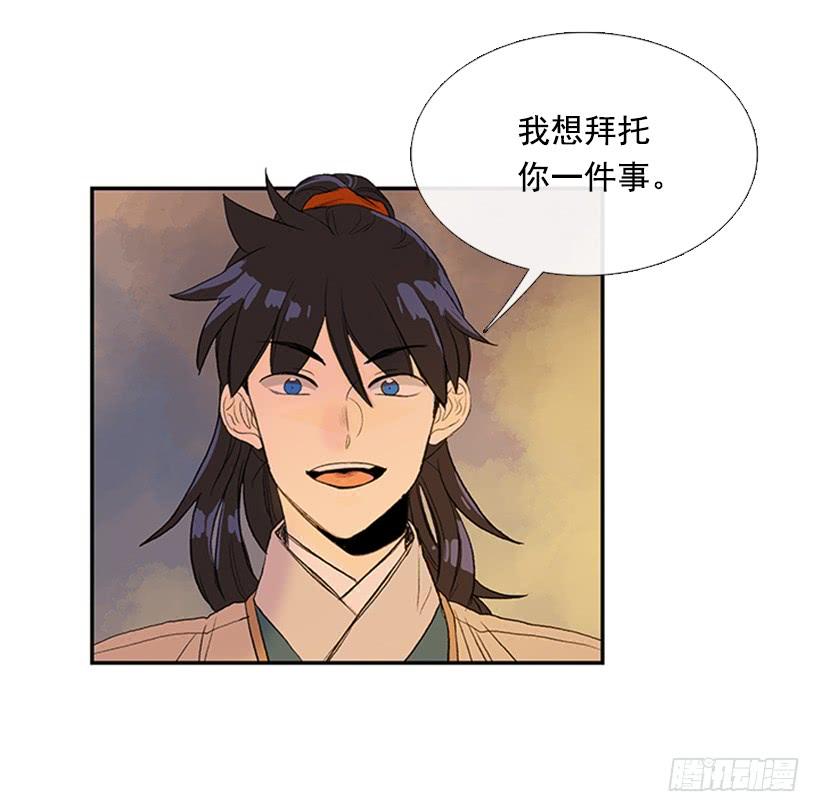 师表12