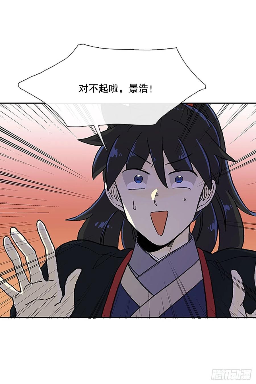 考查（1）15