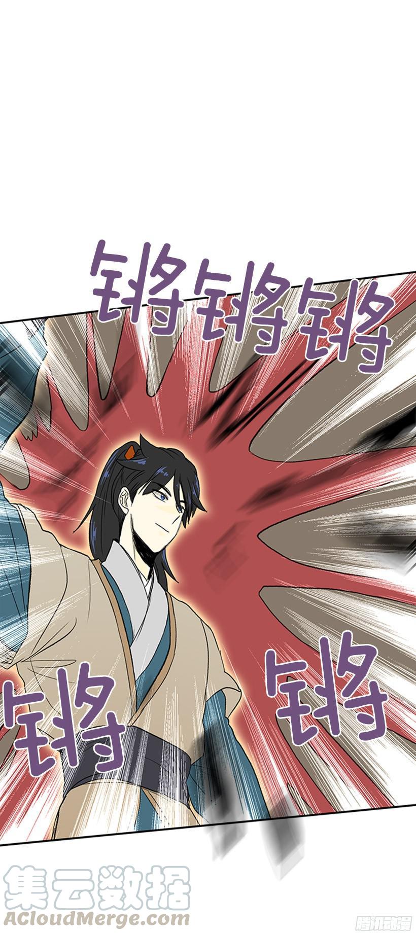 久别重逢20