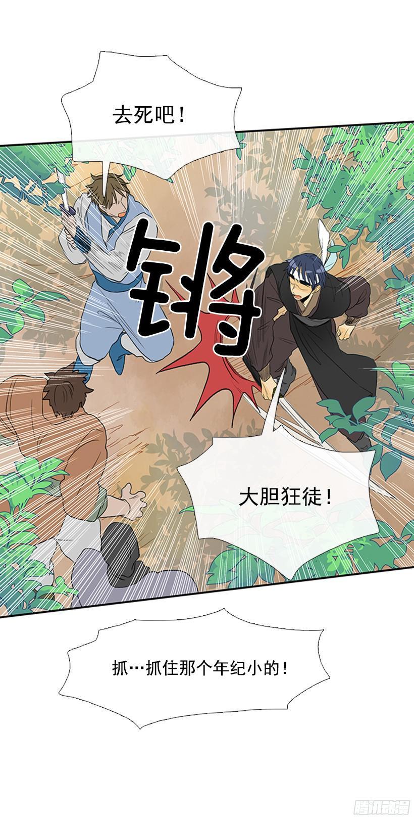 认真学习17