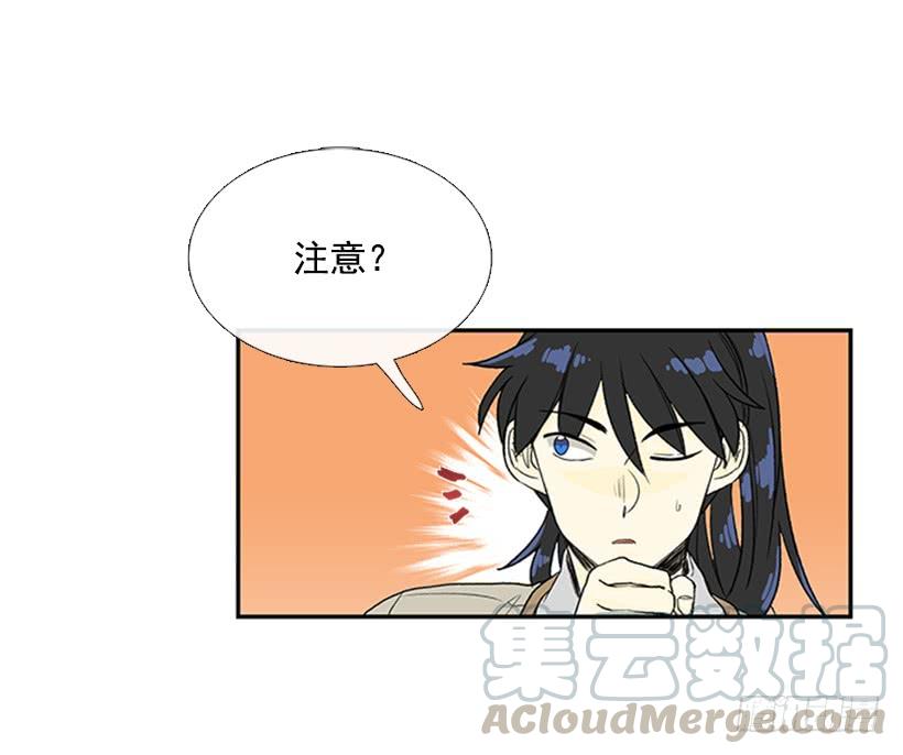 伊人10