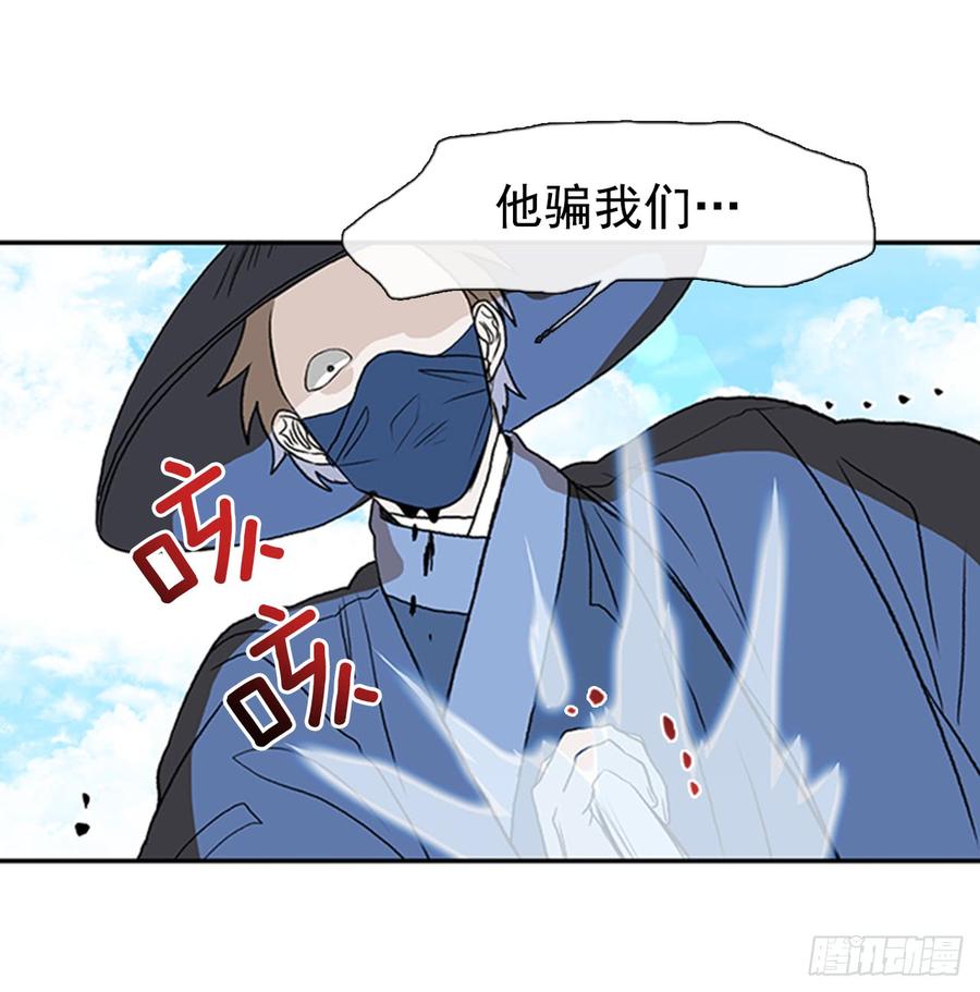 磨练14