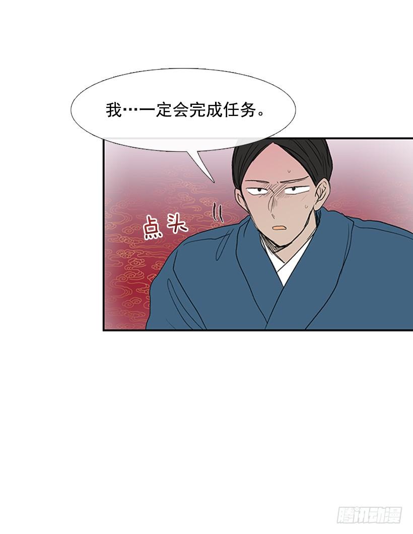 决定11