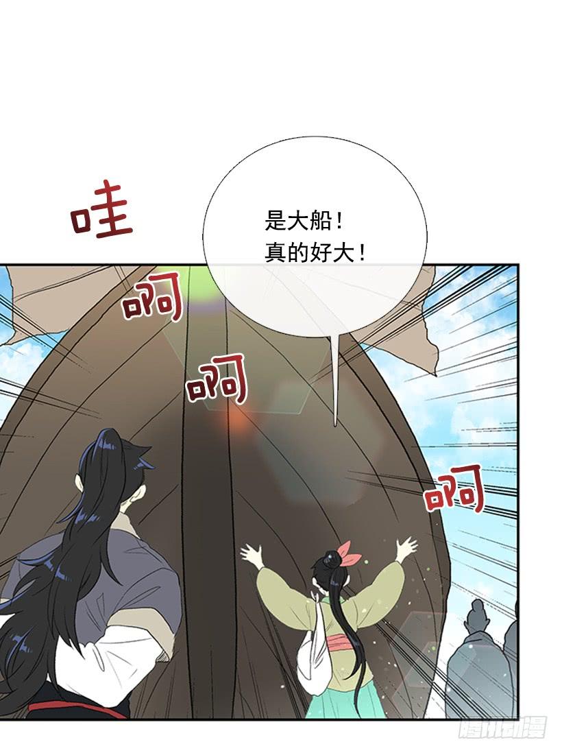 妹控5