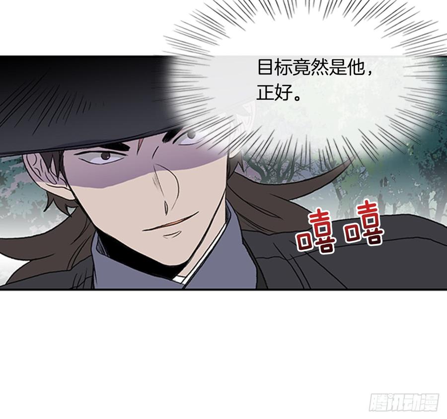 磨练26