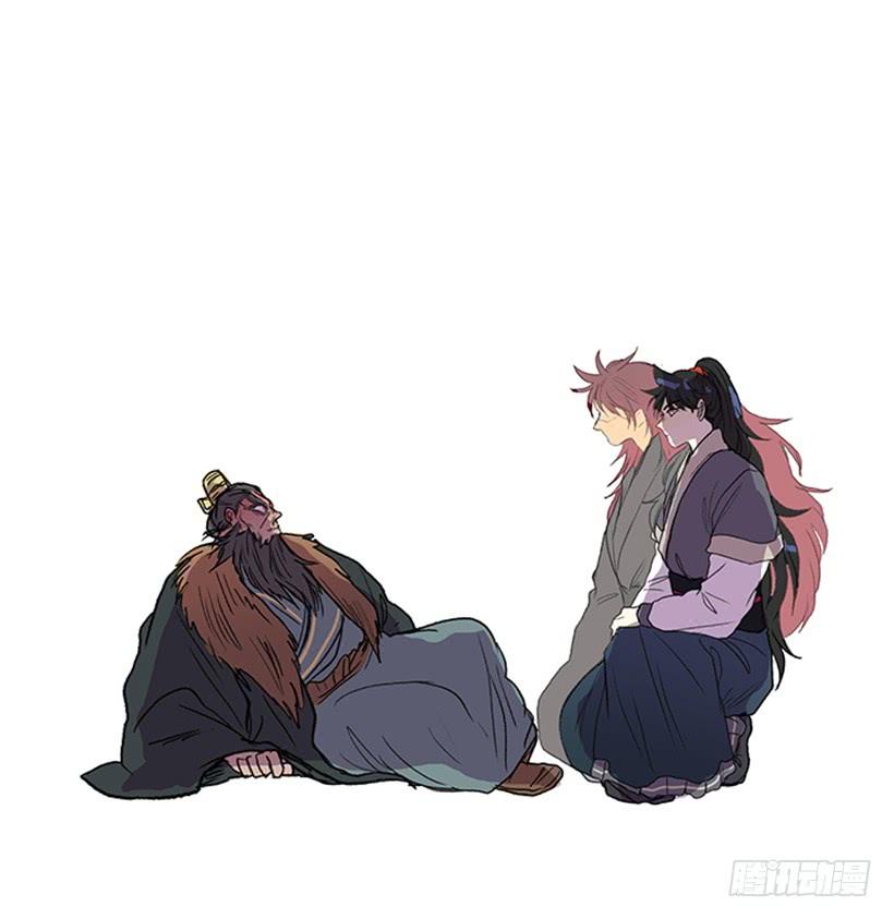 死期22