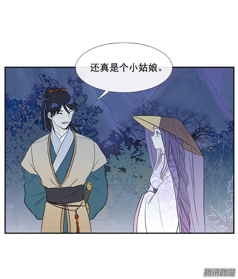 少年老成5