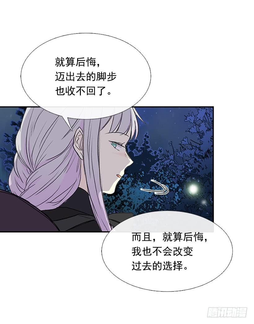 约定 412