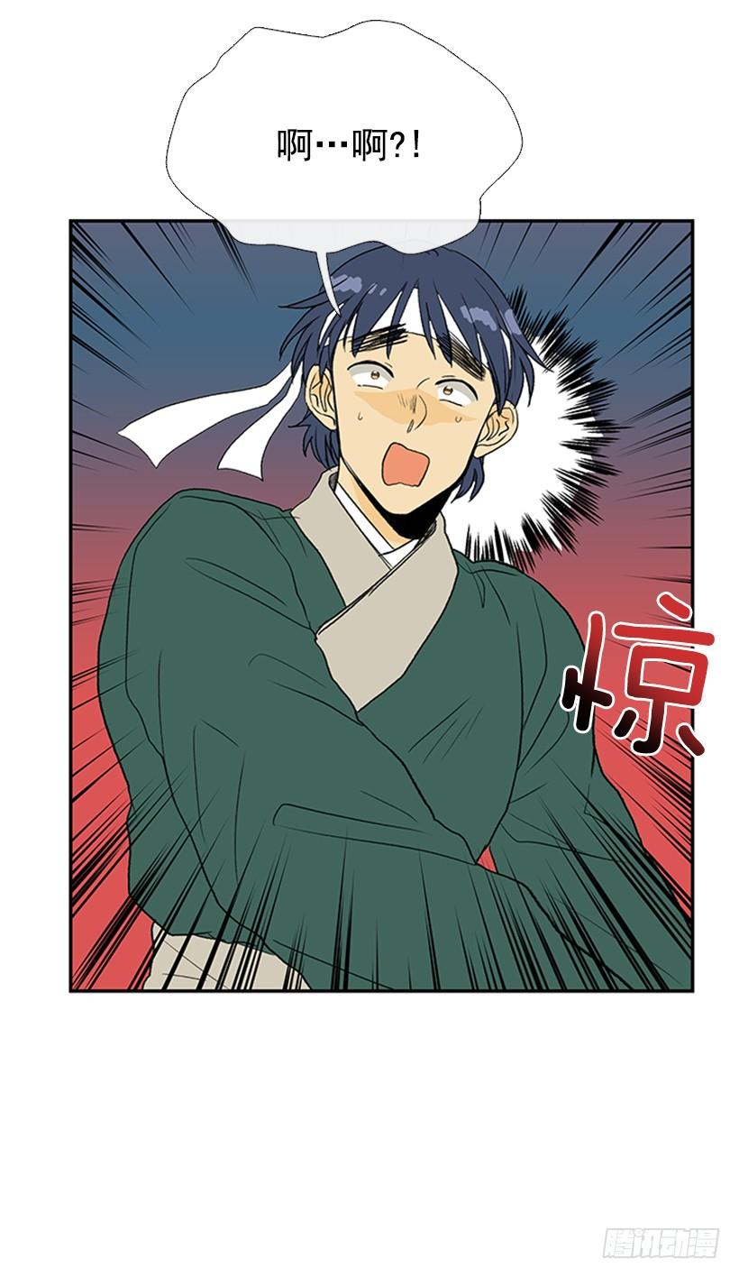 出手6
