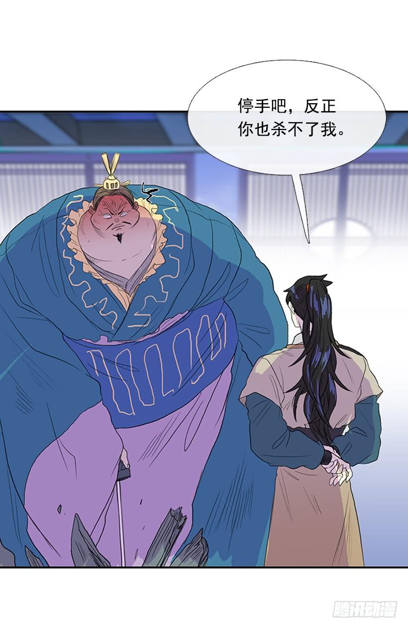 反击11