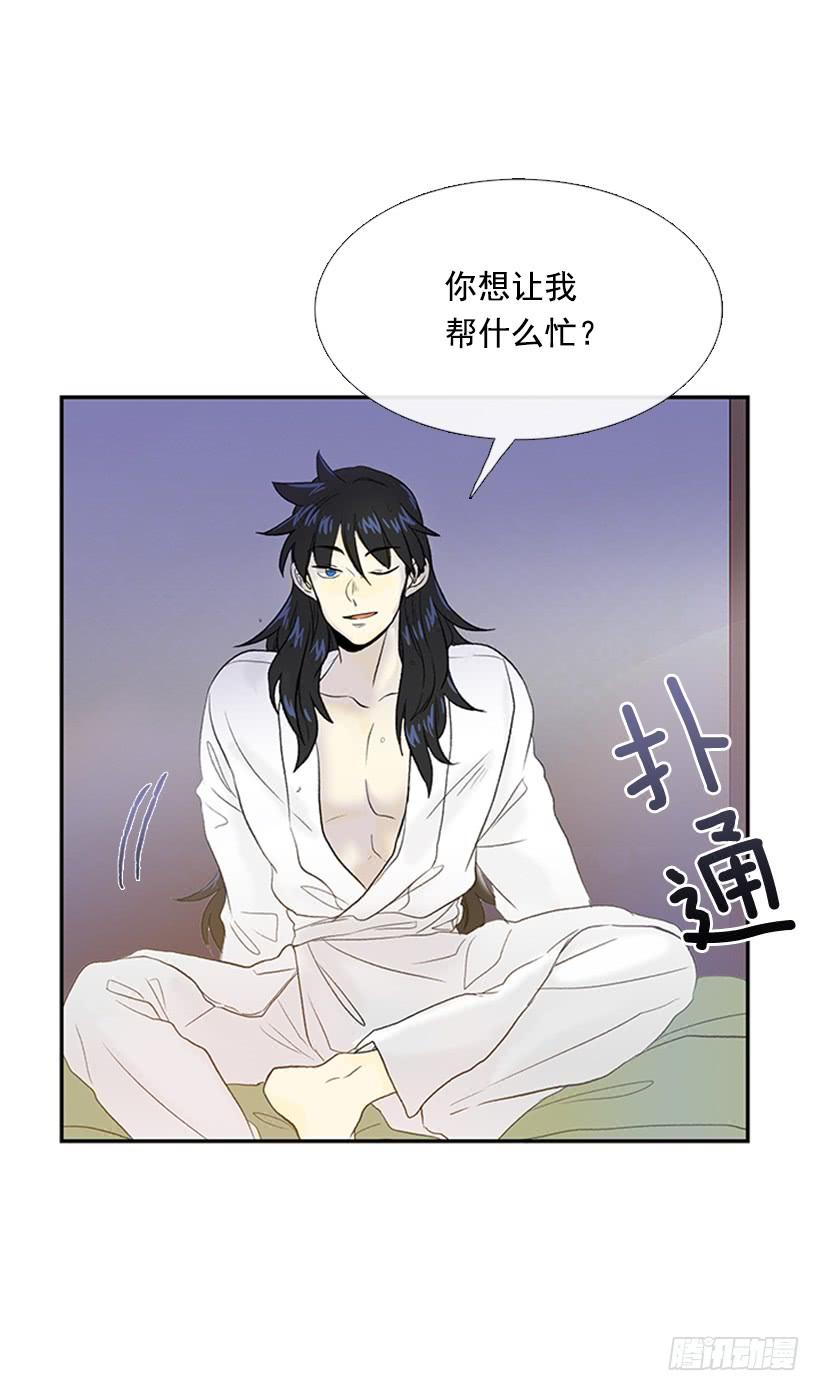 帮忙25