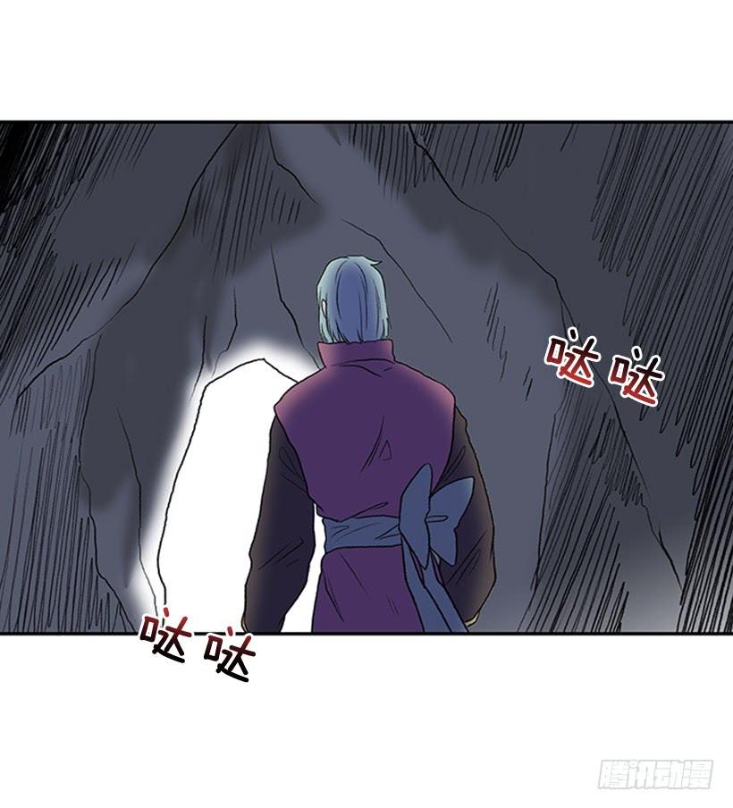 武当23