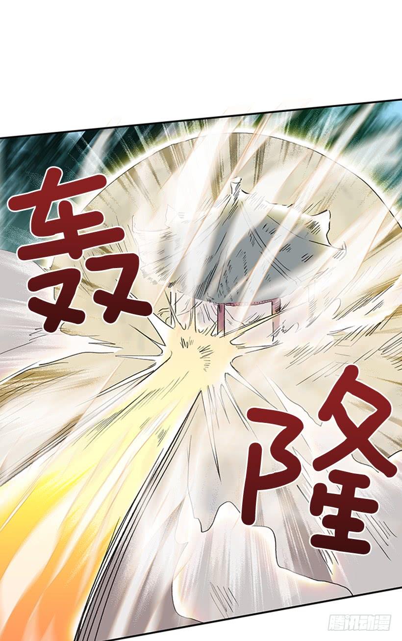 秘境27