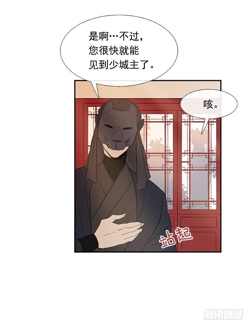 父亲17