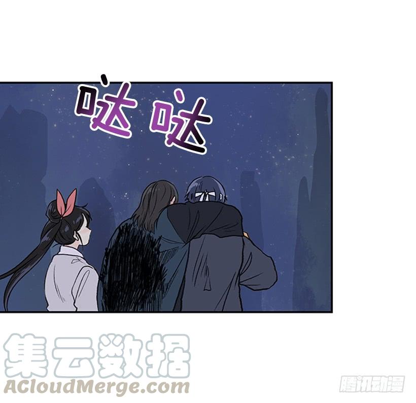 重伤16