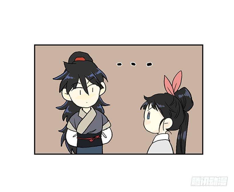 苏醒23