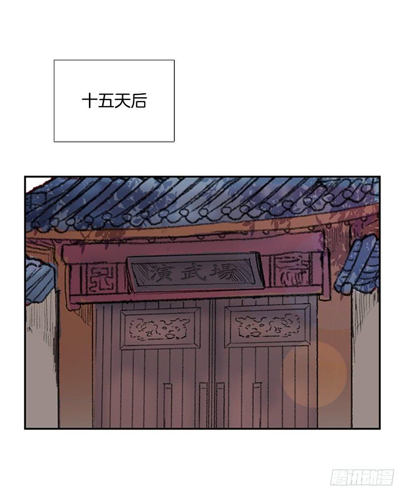 闭关17