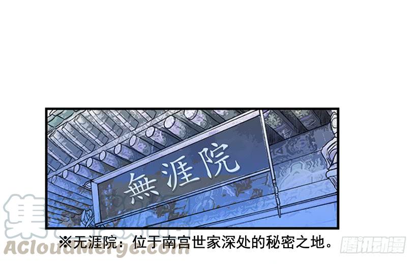 剑帝20