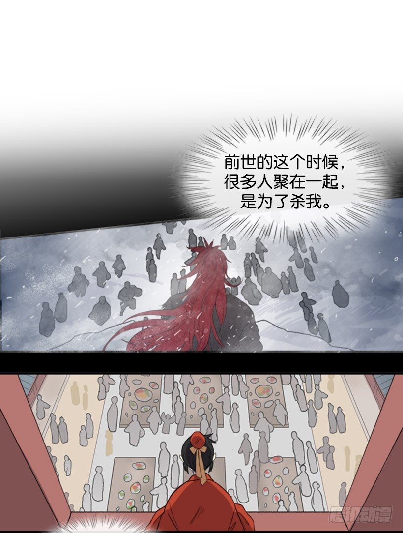 享受今天5
