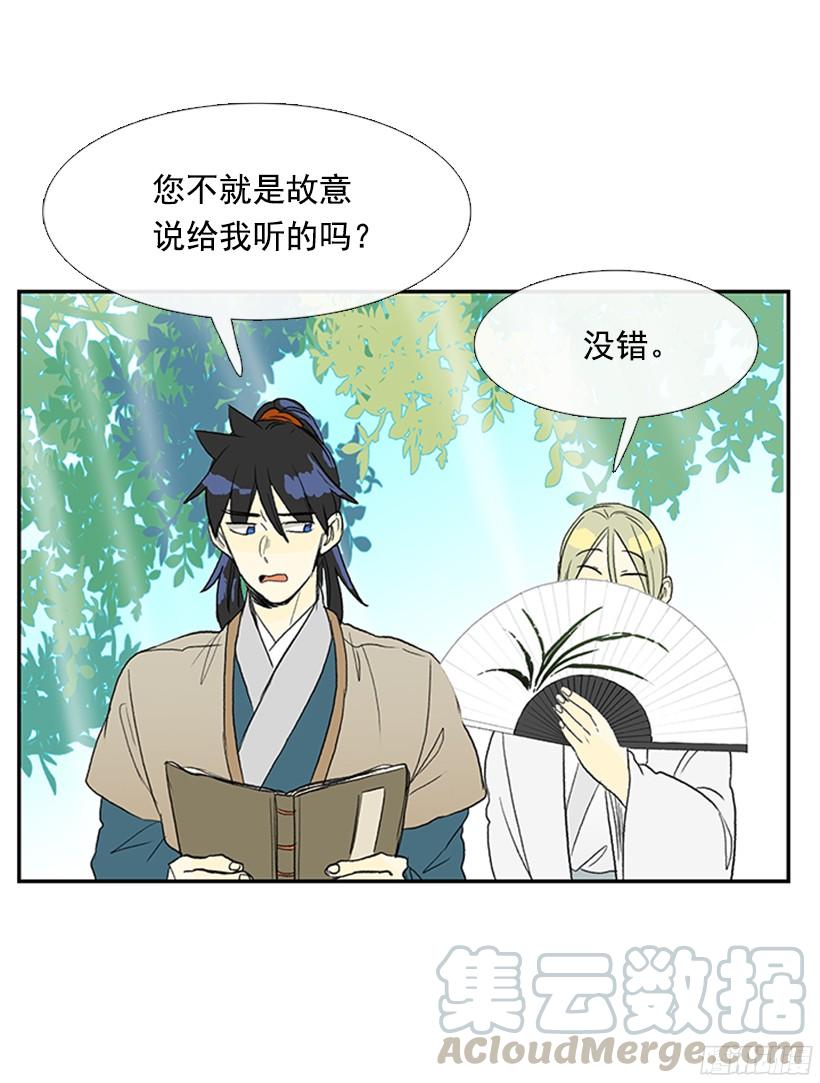 守护10