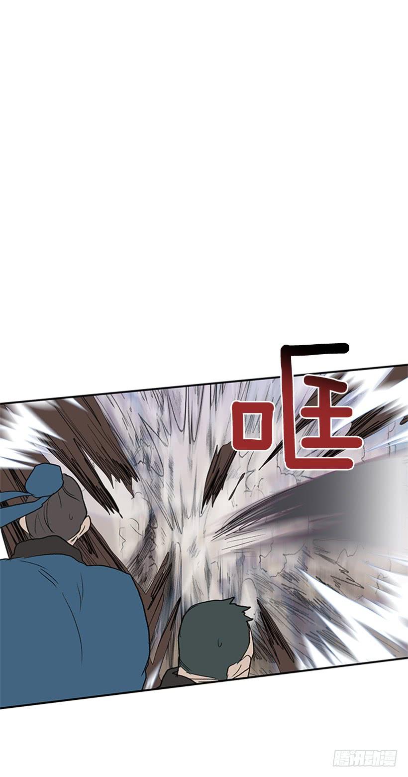 巨气剑8