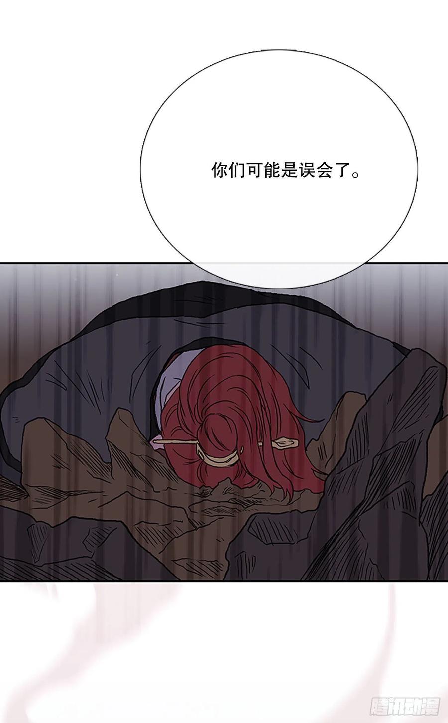 挣脱（1）31