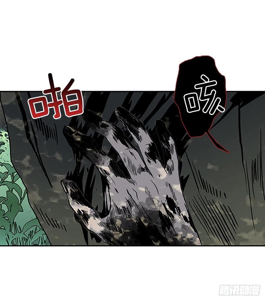 重逢（2）7