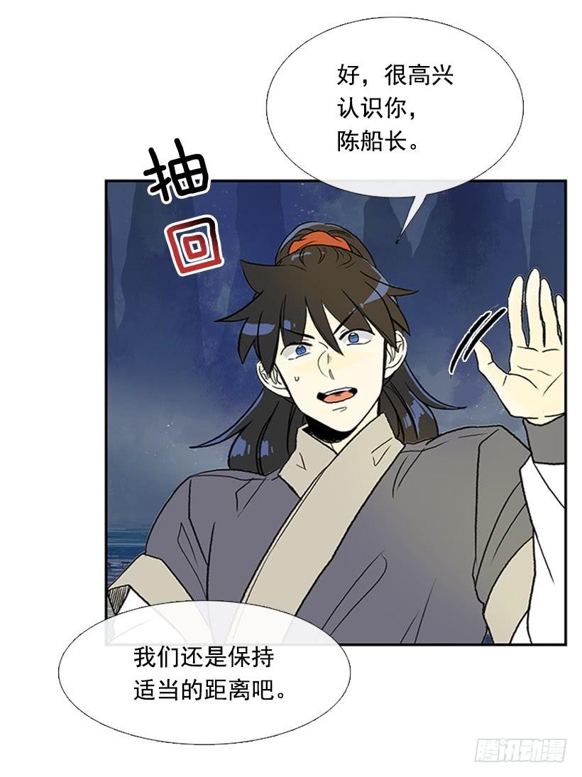 假意18