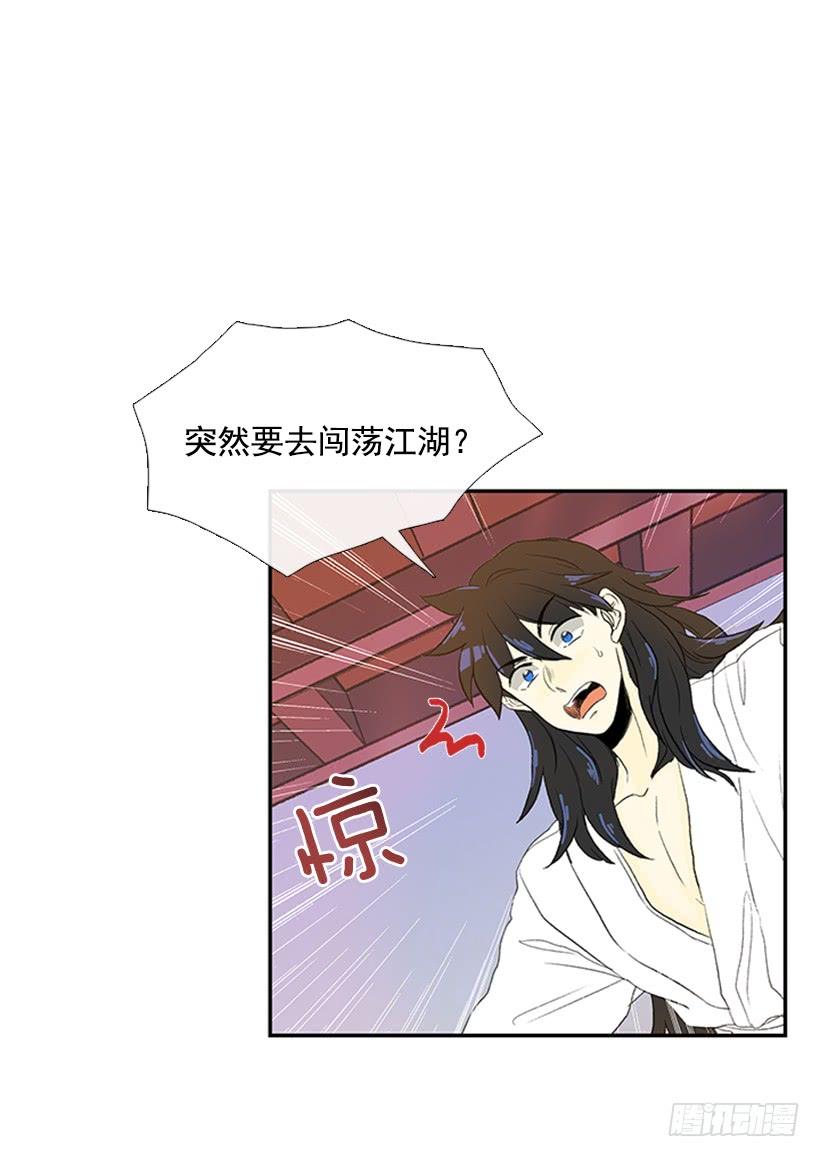 梦想18