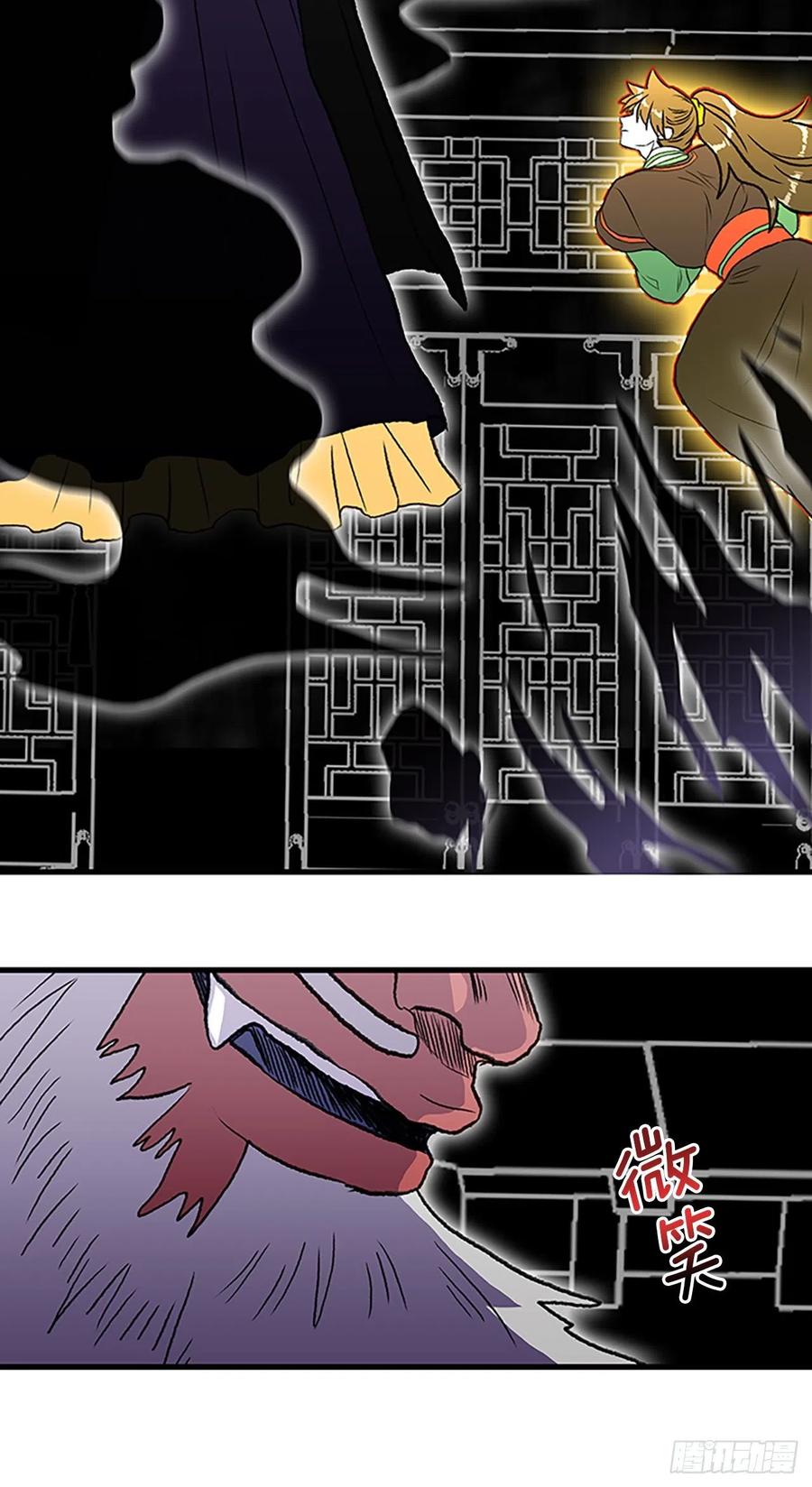 429.吕布（2）11