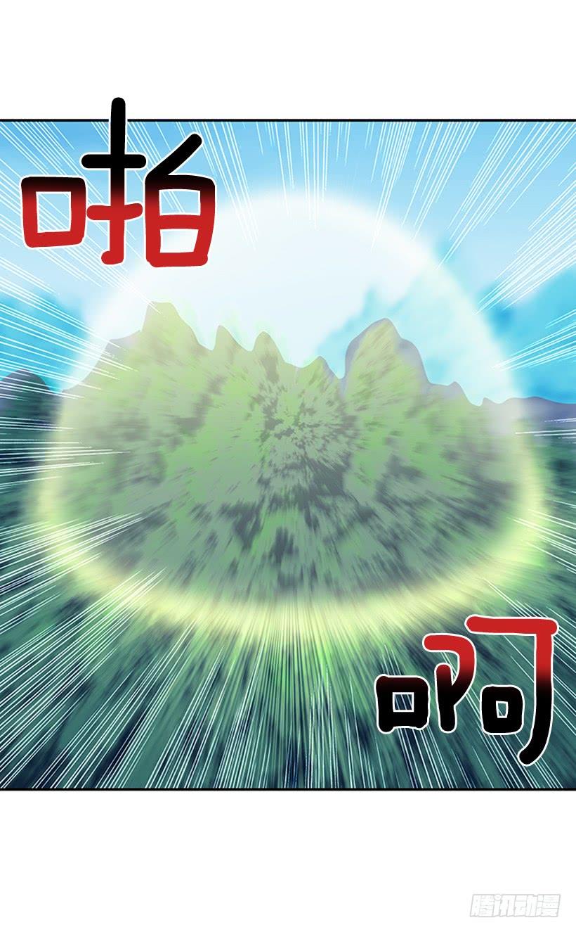 改道9