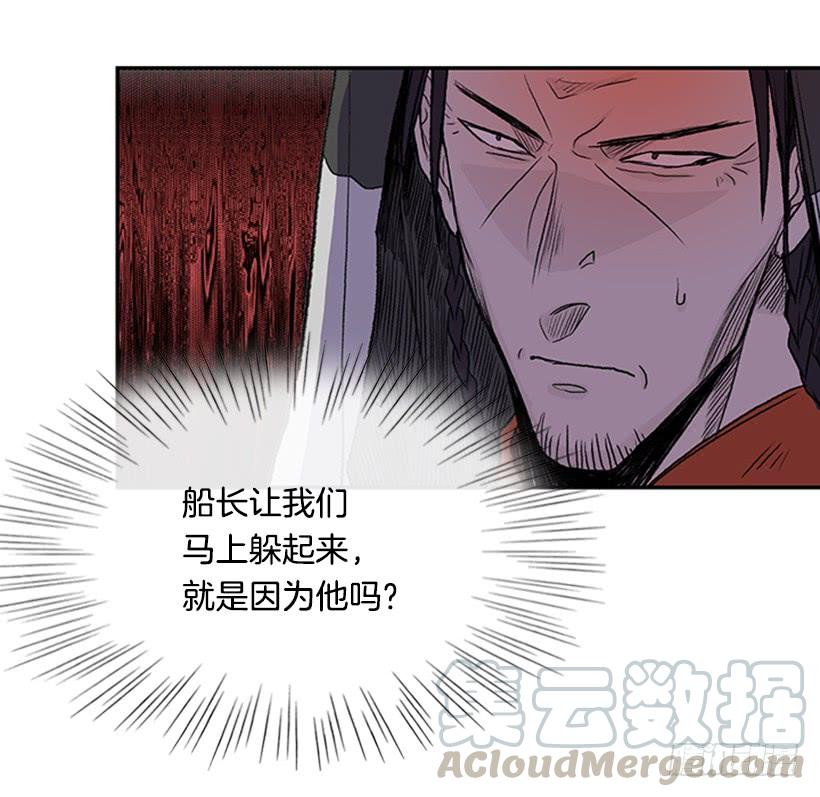 较量20