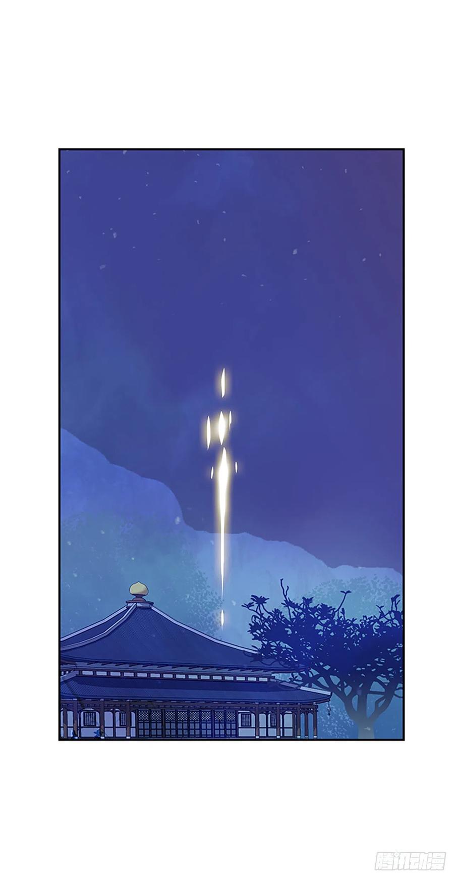 393.新招式（2）9