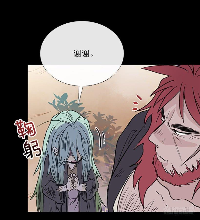 匪寨19