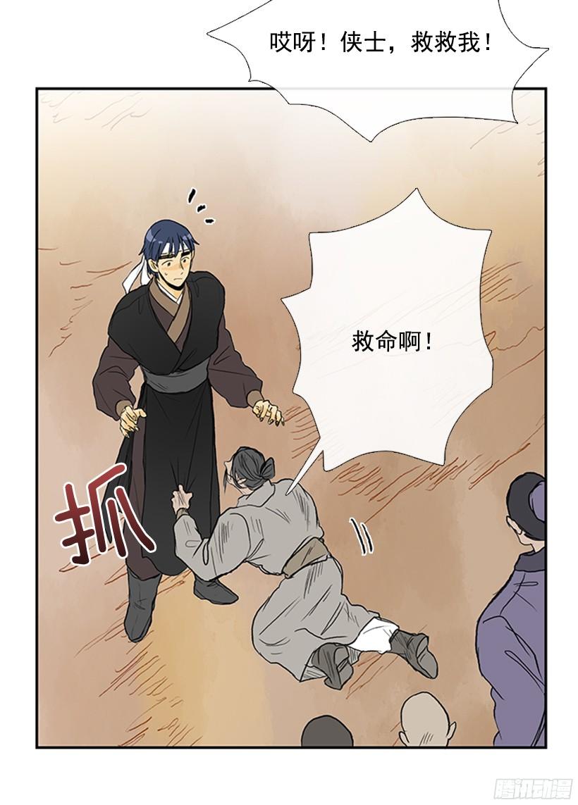 偷着乐18