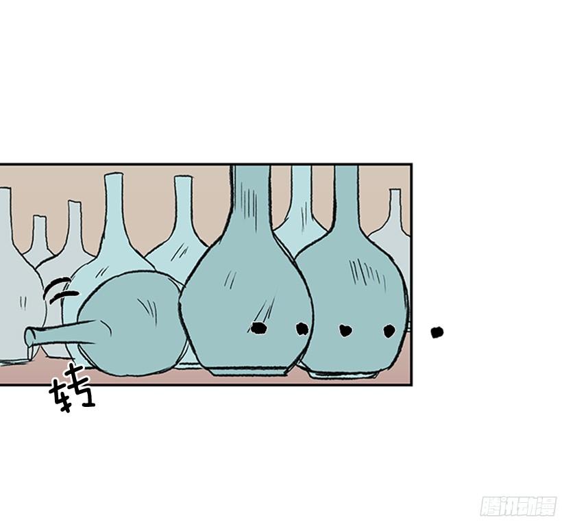 黑手帮21