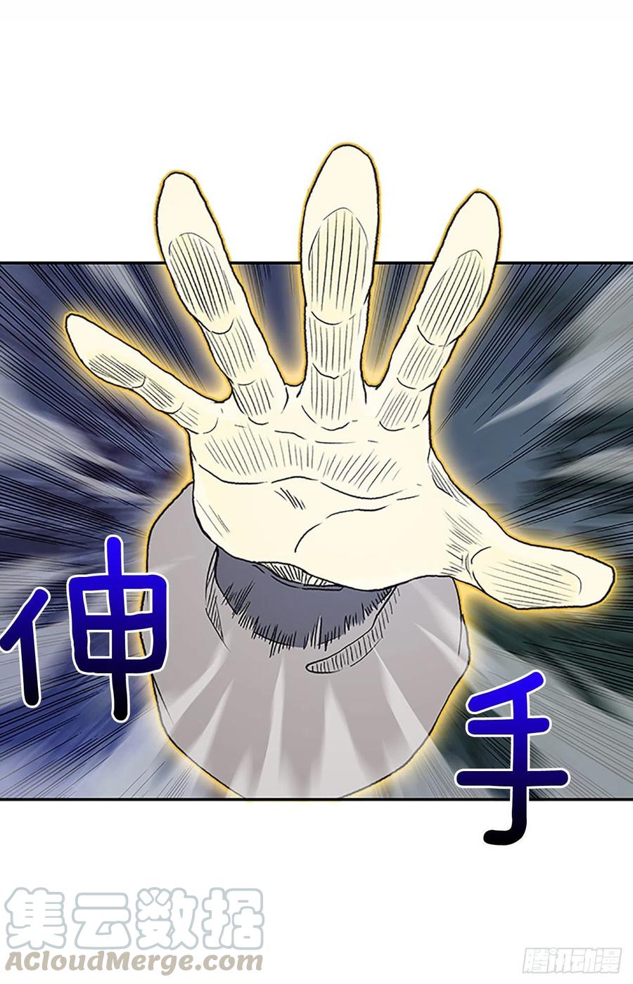 挣脱（1）18