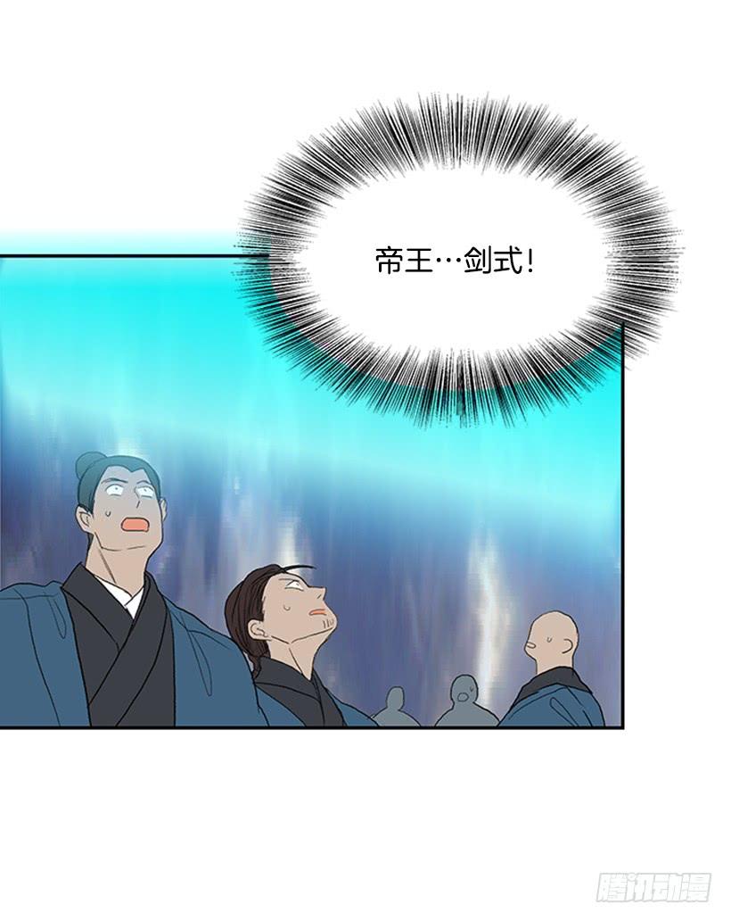 终极8