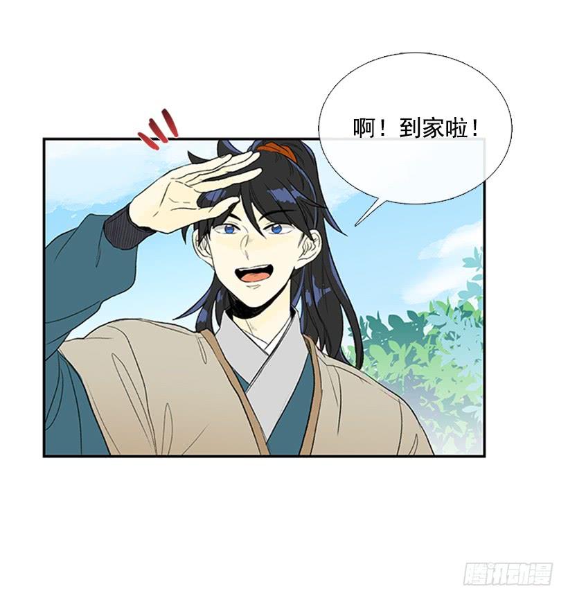 乡情7
