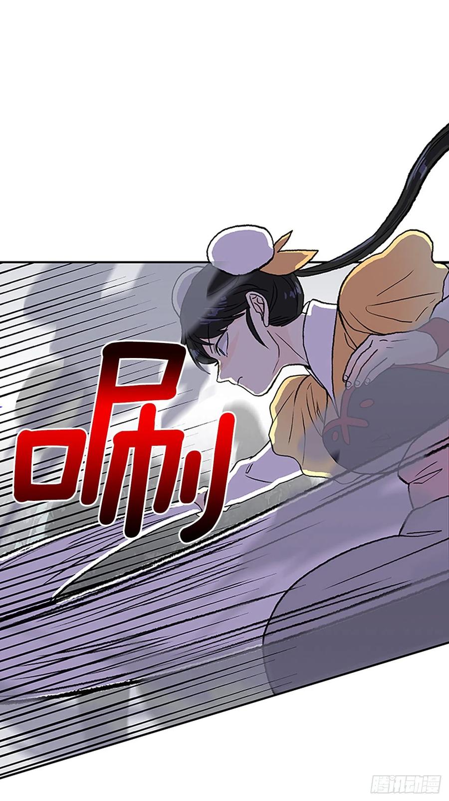 409.不死杀手（2）1