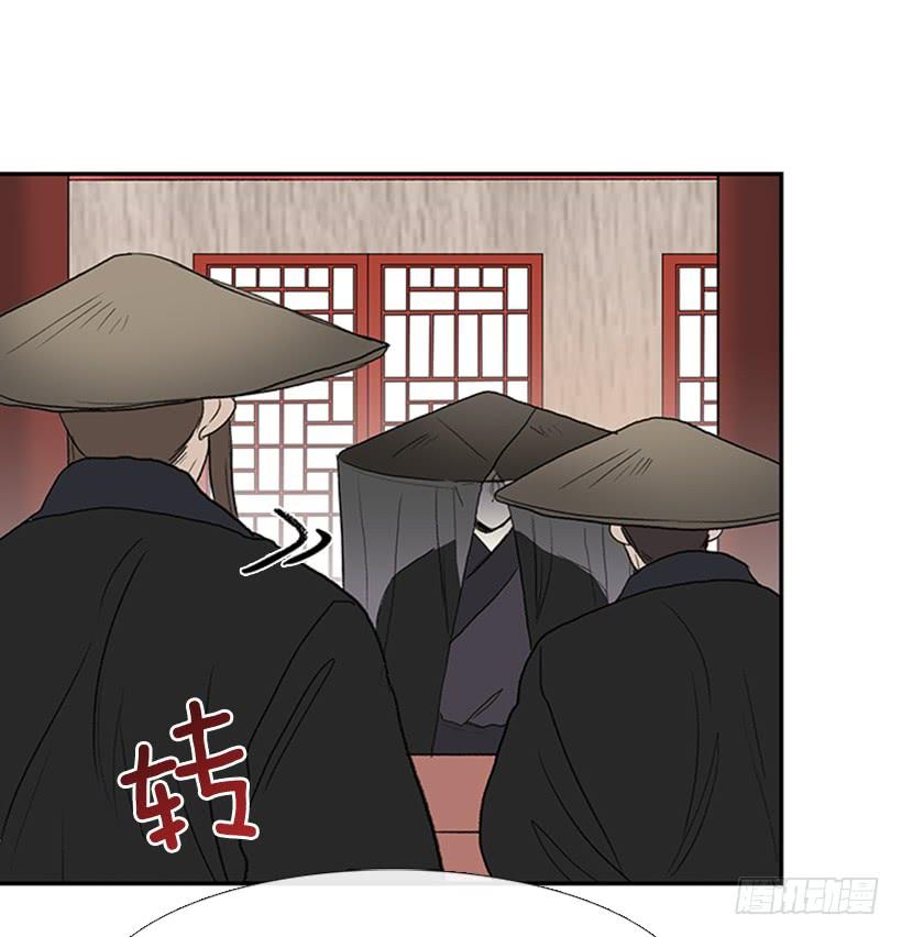 搜查28