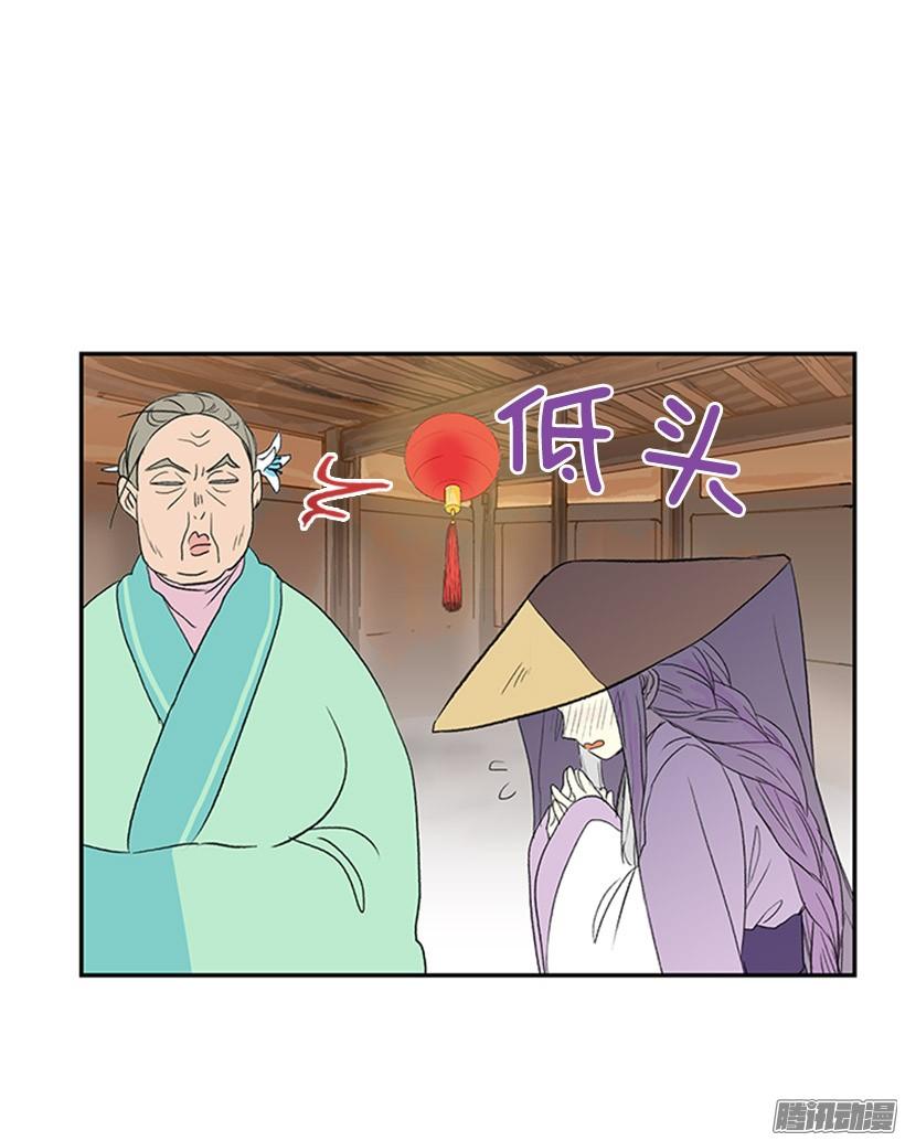 竹马之交27