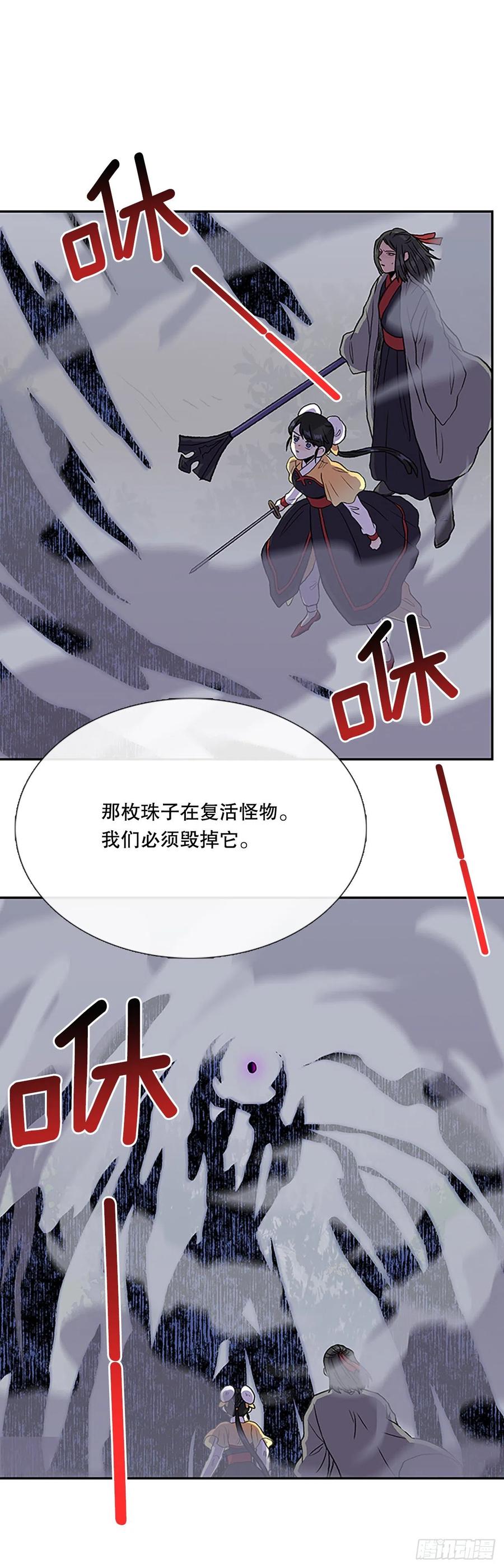 411.破解之法（2）21