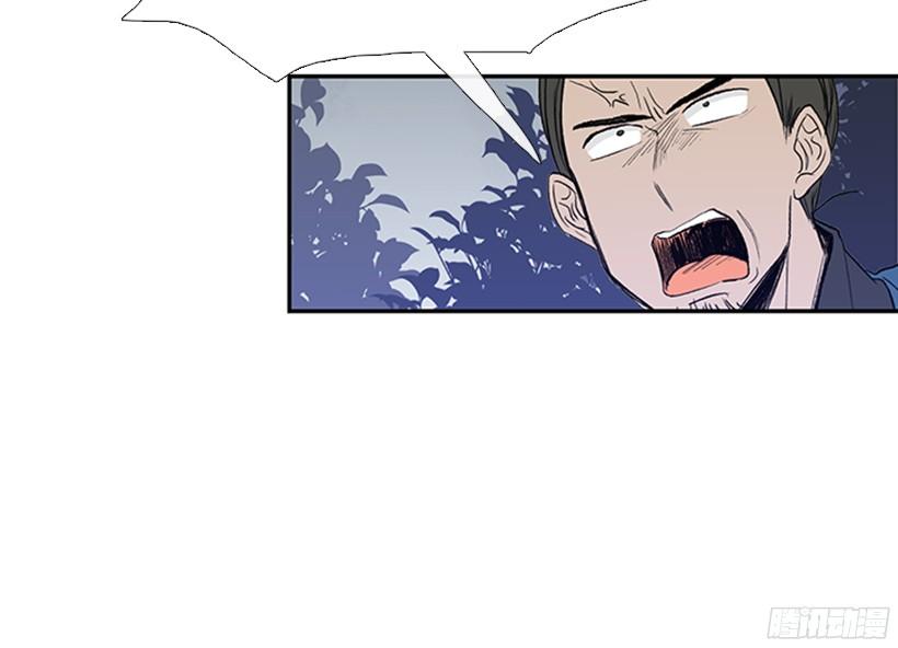 玩笑26