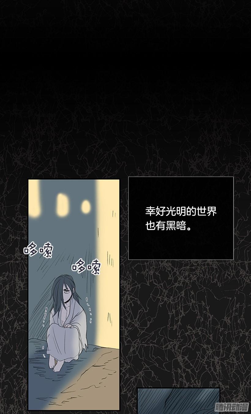 鼠王现身24